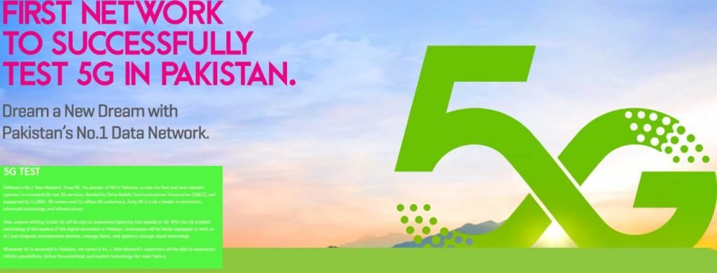 5g in Pakistan