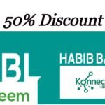 HBL logo