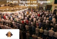 PTV Will Telecast Live Taraweeh This Ramadan. PTV Will Telecast Live Taraweeh